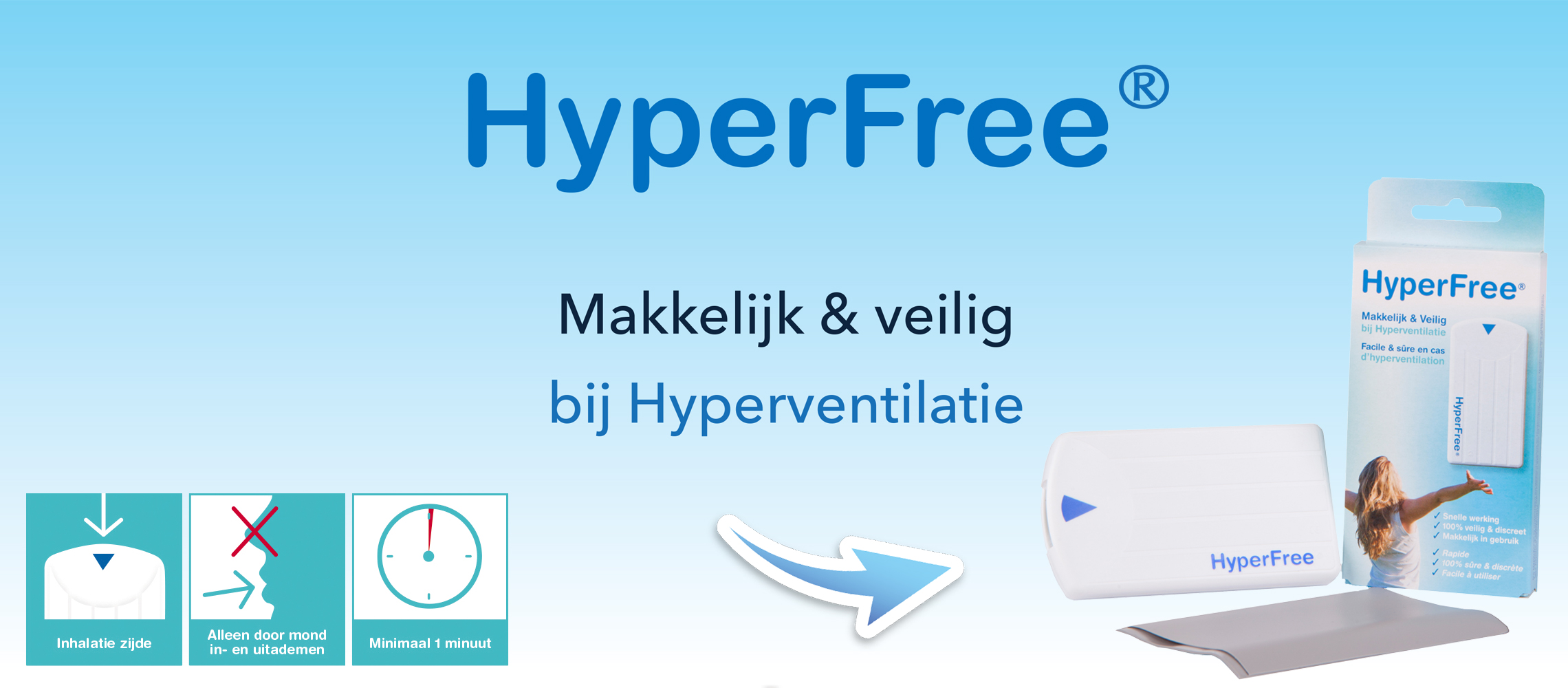 Hyperfree Producten